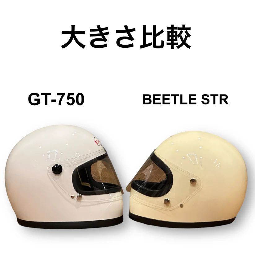 Custom GT-750 WHITE ホワイト フルフェイス 族ヘル 新品 立花