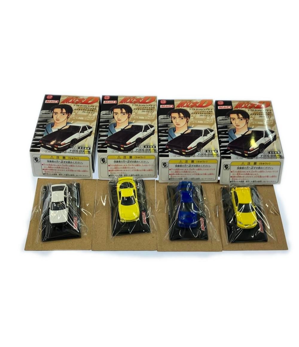 頭文字D リアルx ミニカーセット REAL- X ミニカーセット頭文字D 1/64