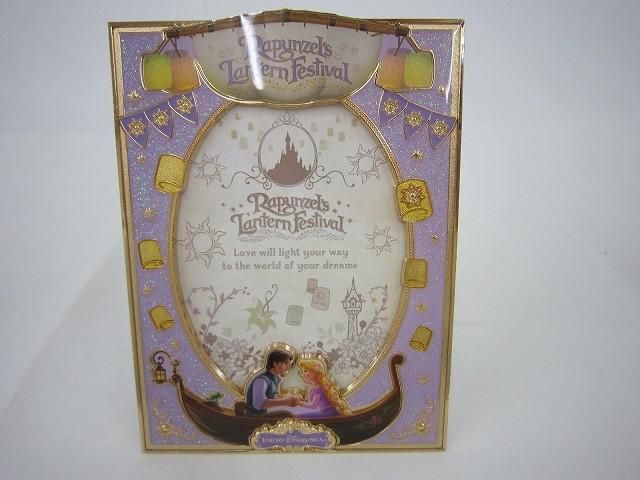 ラプンツェル フォトスタンド ラプンツェル 写真立て フォトスタンド