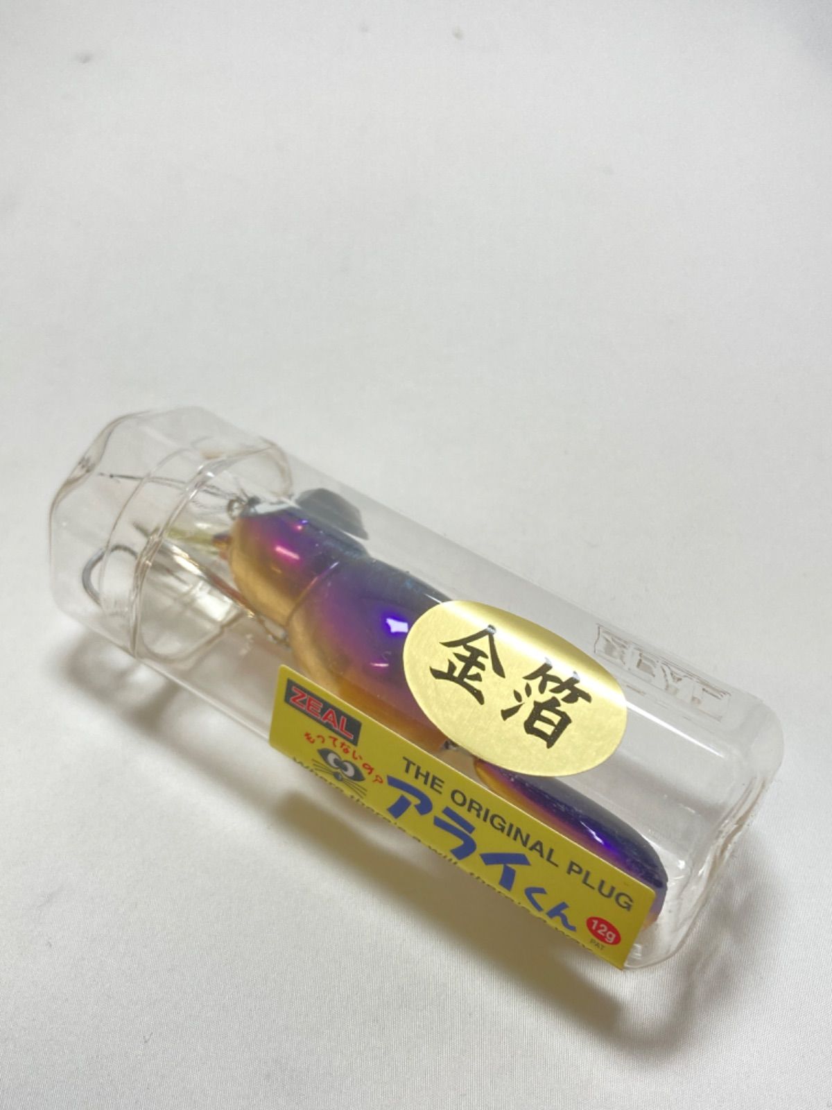ZEAL 04 アライくん 銀箔 ズイール アライくん 金箔、銀箔 2004年製 激