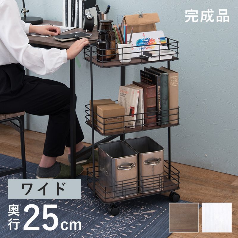 ドイツ スピールフォーム社 赤い屋根の飾り棚 ドイツのおもちゃ 飾り棚