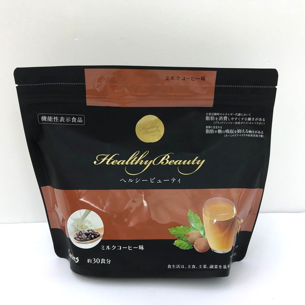 ヘルシービューティー ミルクコーヒー味・きなこ味30食分 カーブス