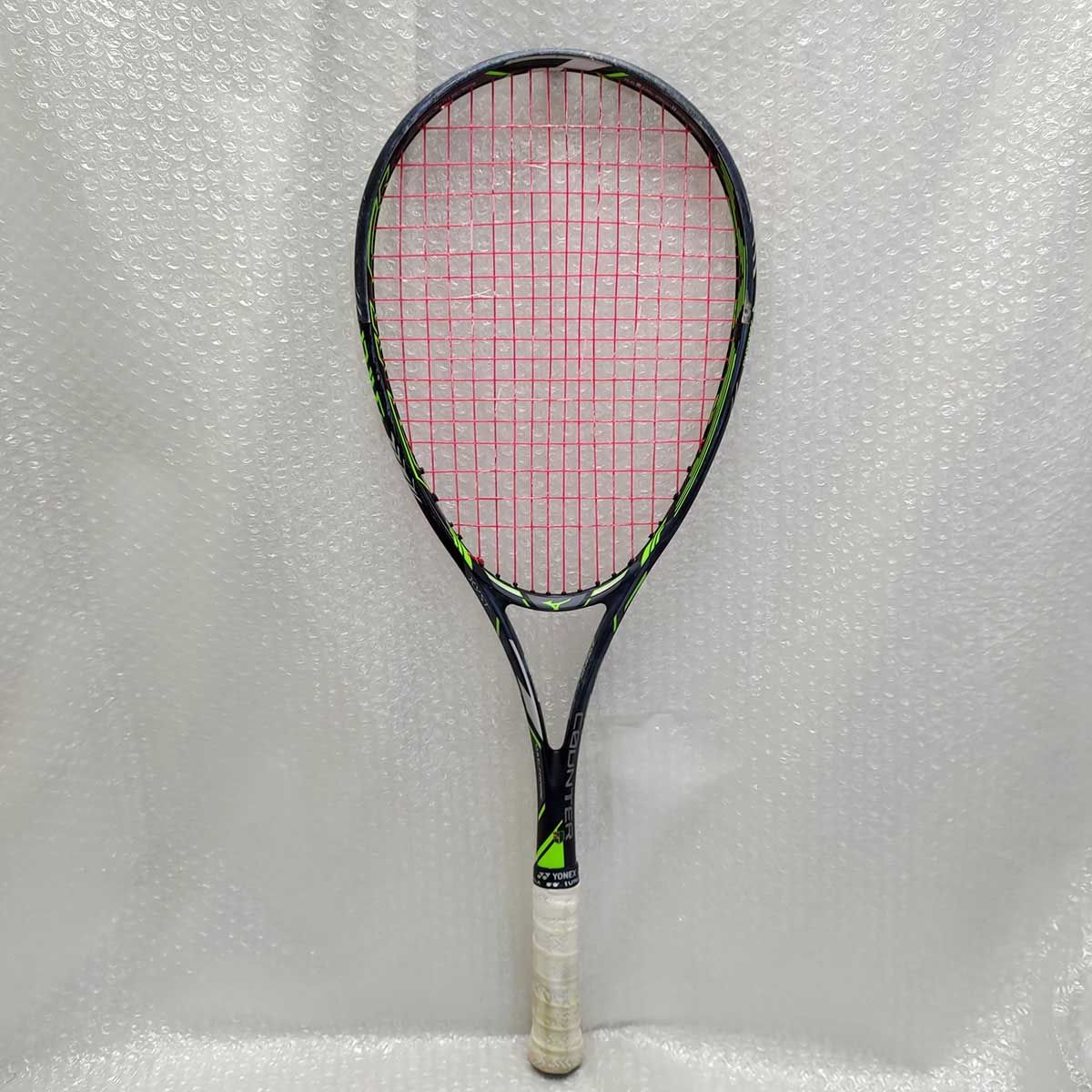 ラスト①】MIZUNO XYST Z-ZERO COUNTER 黒×銀 ラスト①】MIZUNO XYST Z