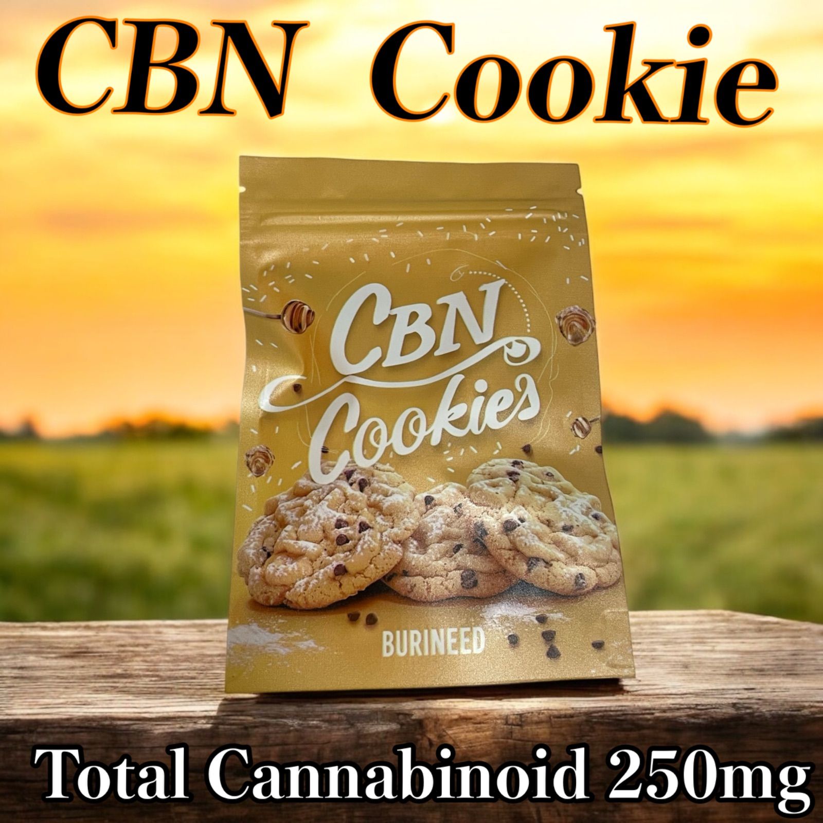 CBNクッキー】CBN220mg配合！新基準対応 - メルカリ
