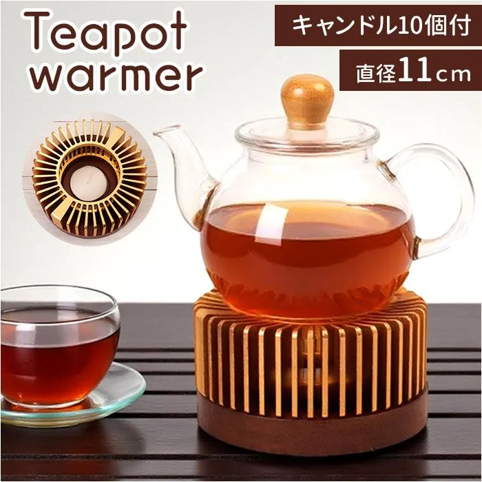 2026年最新】ティーウォーマー アンティークの人気アイテム - メルカリ