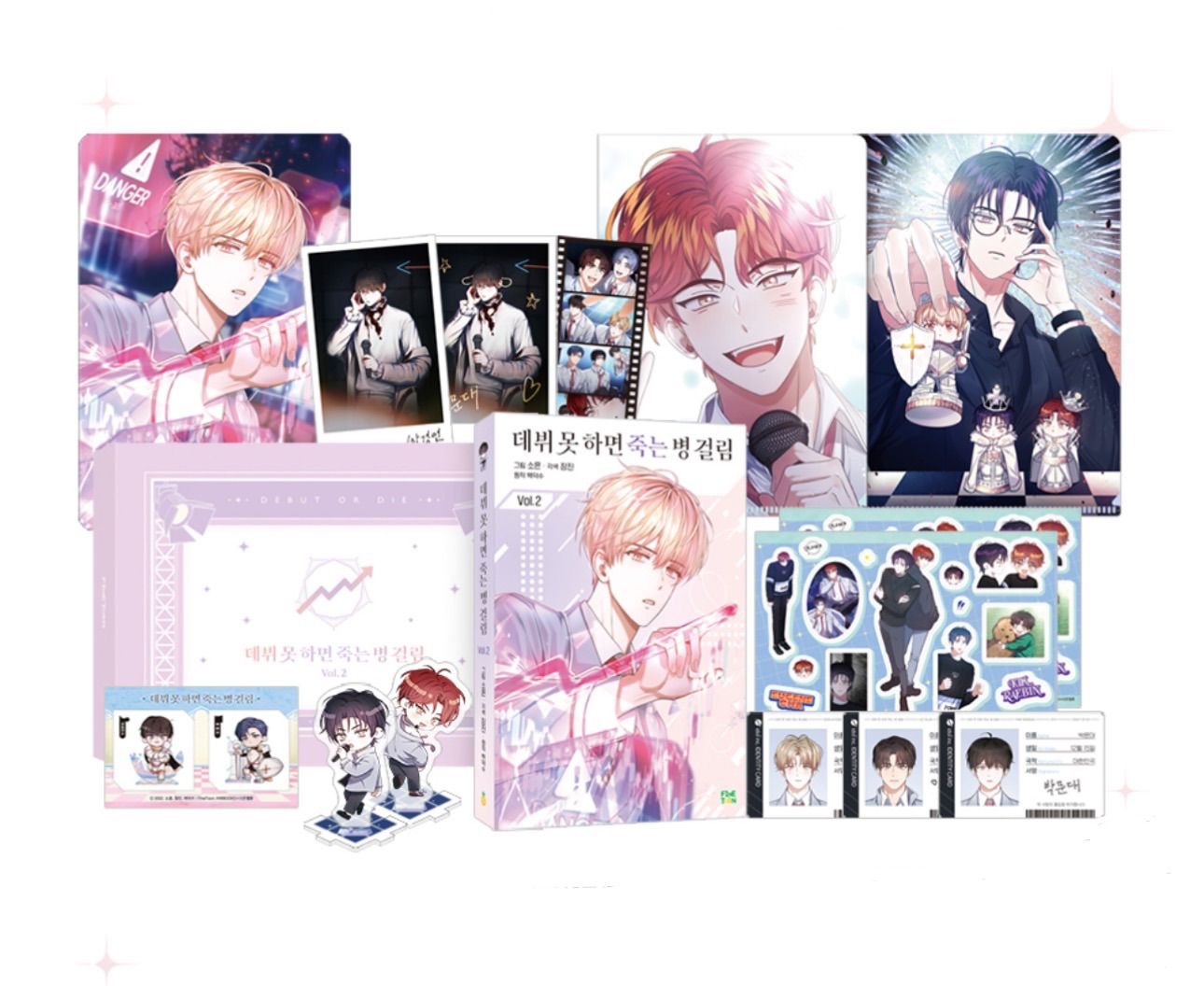 はたらく細胞 未使用 未開封 新品 限定 初回 特典 初版 アニメ アニメ