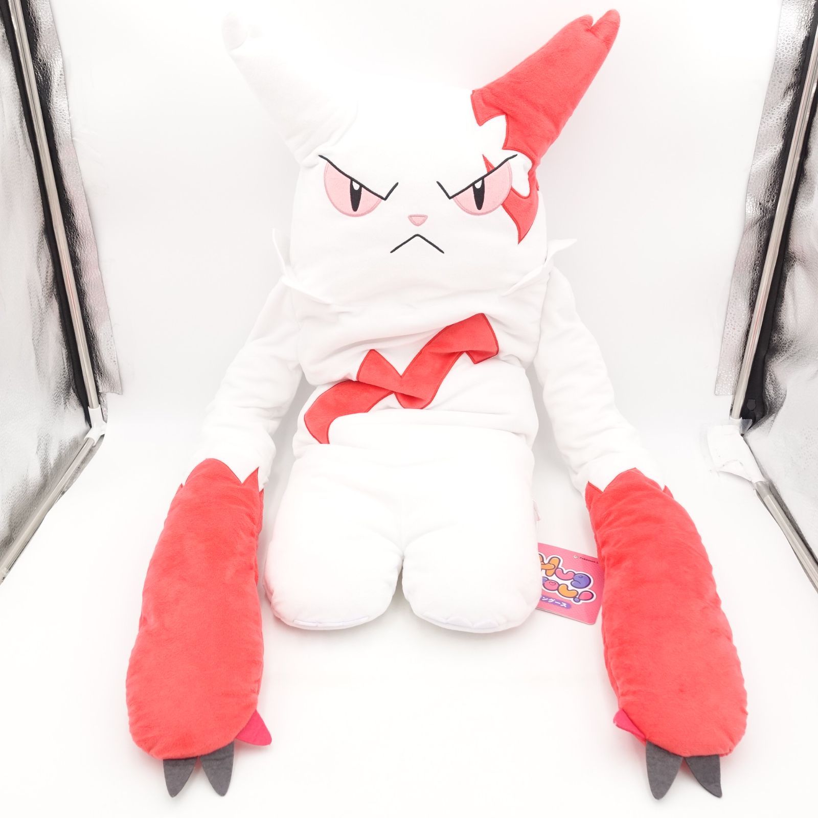 ポケモンセンター ポケモンタイム ザングース ぬいぐるみ｜ザングース