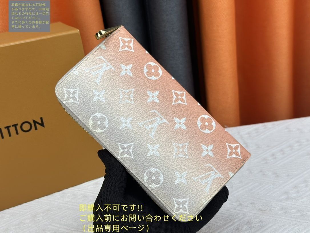 赤字覚悟の限界価格‼️値下げ不可⚠️HERMES 長財布☆アザップロング