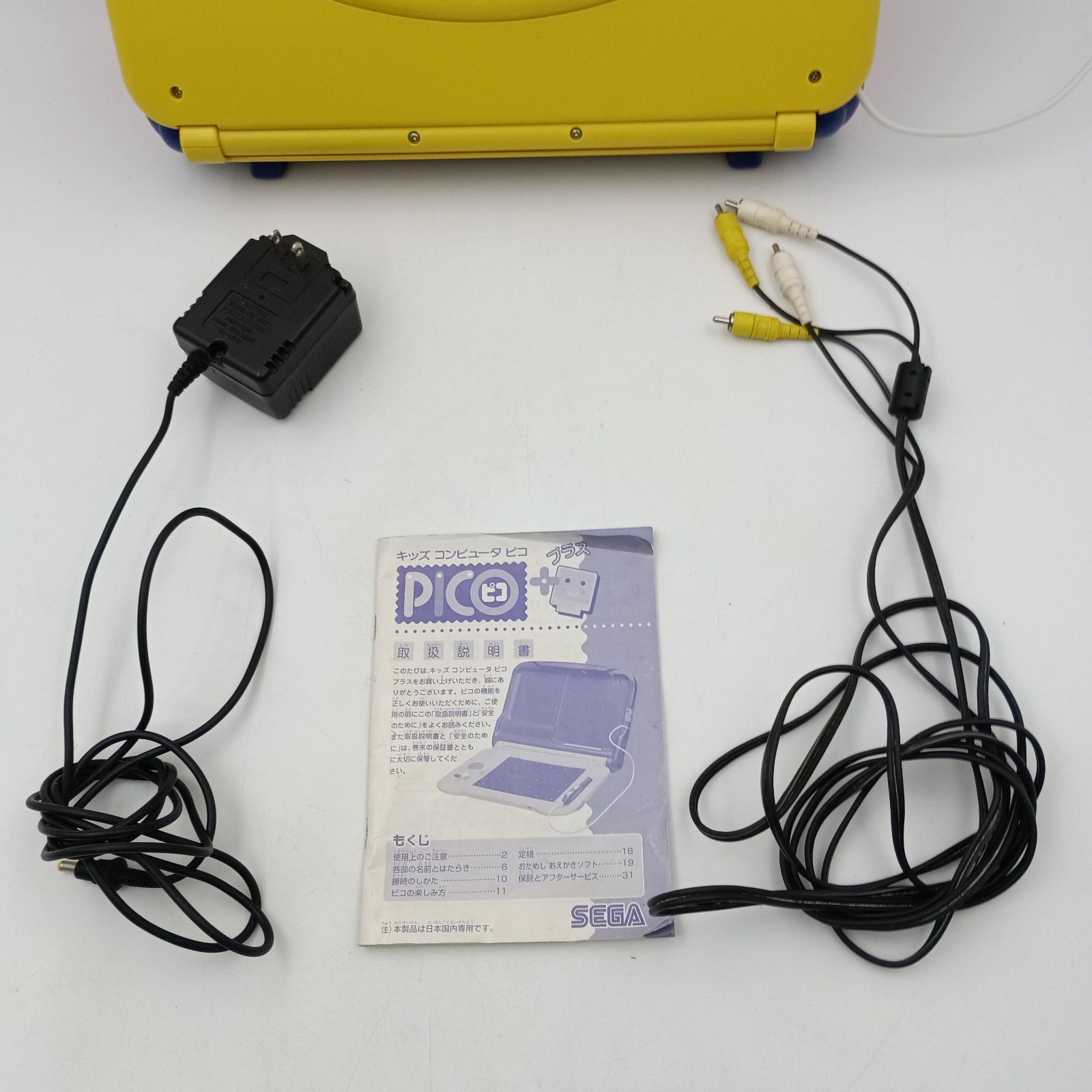 K-0376】キッズコンピュータ pico ピコ 動作確認済み おためしおえかき