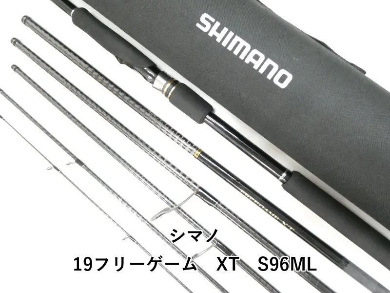 ジャンク シマノ フリーゲームXT S96M(シマノ)｜売買された
