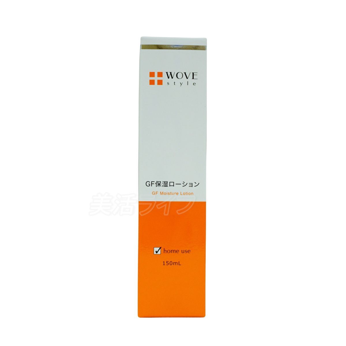 ウォブスタイル WOVE style GFスキンローション 150ml 保湿ローション