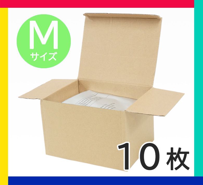 脂肪冷却保護シート 冷却トリートメント 専用保護シート美容 2024 L 10