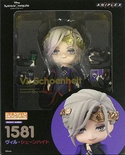 中古】フィギュア ねんどろいど ヴィル・シェーンハイト 「ディズニー