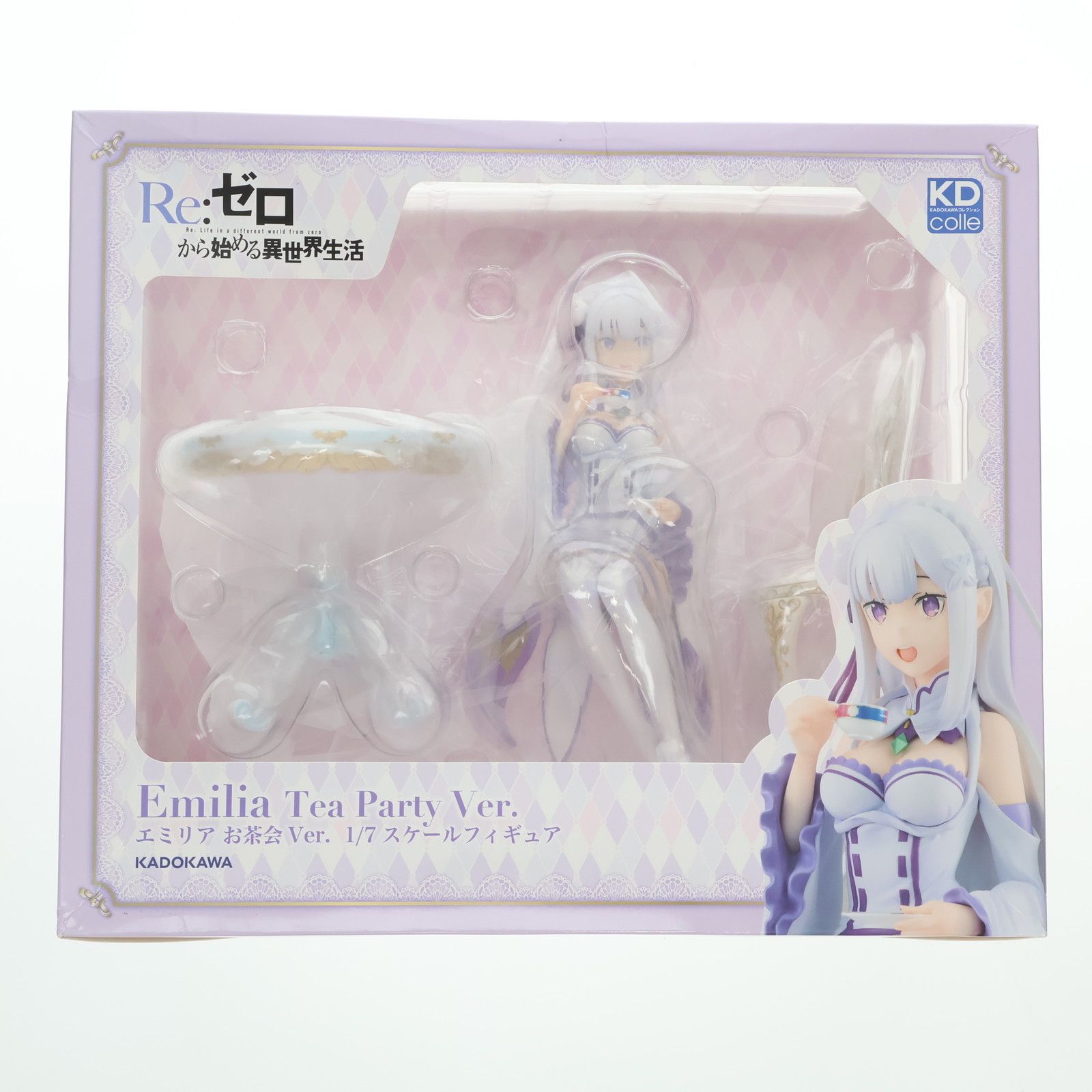 エミリア お茶会Ver. Re:ゼロから始める異世界生活 1/7 完成品