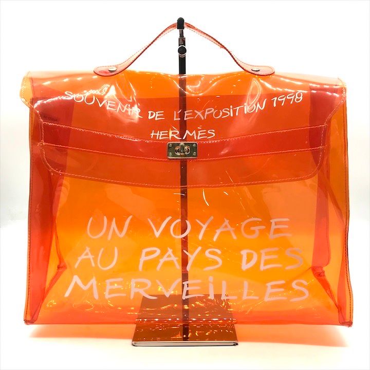 美品 HERMES エルメス ビニール ケリー ハンド バッグ オレンジ m11045