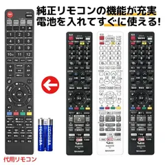 2026年最新】sharp bd-nw1200の人気アイテム - メルカリ