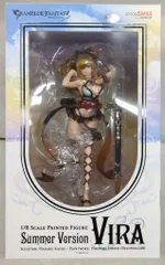 2026年最新】グランブルーファンタジー サマーVer. ヴィーラの人気