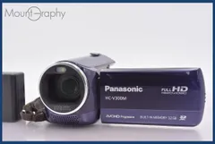 2026年最新】panasonic hc-v300の人気アイテム - メルカリ
