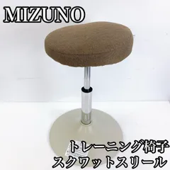 2026年最新】スクワットスリールの人気アイテム - メルカリ