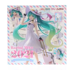 2026年最新】レーシングミク 2021 private ver.の人気アイテム - メルカリ