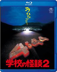 西部警察 40th Anniversary Vol.4 [DVD](中古品) - メルカリ