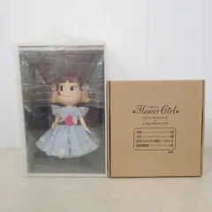 2026年最新】ペコちゃんの FLOWER GIRLの人気アイテム - メルカリ