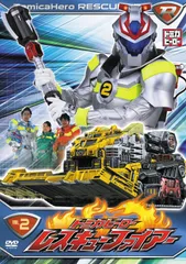 2026年最新】トミカヒーローレスキューファイアーの人気アイテム