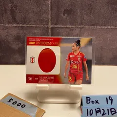 2026年最新】INAC神戸レオネッサの人気アイテム - メルカリ