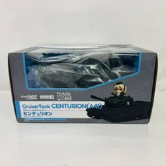 2026年最新】ねんどろいど センチュリオンの人気アイテム - メルカリ