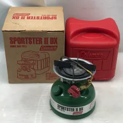 2026年最新】coleman 533-737の人気アイテム - メルカリ