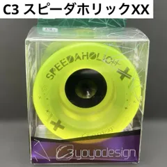 2026年最新】C3yoyodesignの人気アイテム - メルカリ