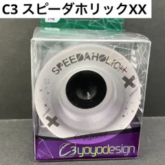 2026年最新】C3yoyodesignの人気アイテム - メルカリ