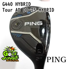 2026年最新】tour ad di hybrid pingの人気アイテム - メルカリ