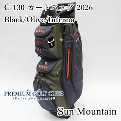 SUN MOUNTAIN キャディバッグ 黒/赤/カーキ 14分割 SUN MOUNTAIN