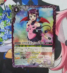 2026年最新】ヴィオレ魔ゐの人気アイテム - メルカリ