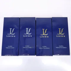 2026年最新】Meilieの人気アイテム - メルカリ