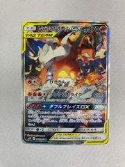 未開封】フウロ＆スワンナ ポケットモンスター ブラック・ホワイト 1/8