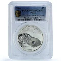 2026年最新】パラオ 銀貨 5ドルの人気アイテム - メルカリ