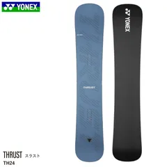 2026年最新】yonex thrustの人気アイテム - メルカリ