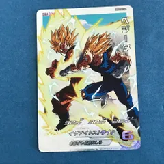 2026年最新】ドラゴンボールヒーローズMM5 daの人気アイテム - メルカリ