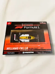 2026年最新】ネルソンピケの人気アイテム - メルカリ