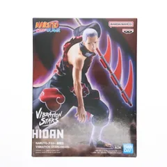 2026年最新】NARUTO-ナルト- 疾風伝 VIBRATION STARS HIDANの人気