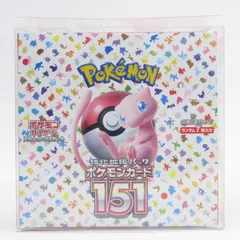2026年最新】ポケモンカード 151 box シュリンクの人気アイテム - メルカリ