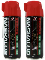 NASKALUB ナスカルブ 。 超極圧潤滑剤11本 真人 NASKALUB ナスカルブ