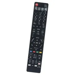 2026年最新】SHARP BD-NW1000の人気アイテム - メルカリ