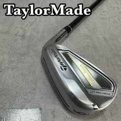 2026年最新】テーラーメイド mグローレ アイアン セットの人気アイテム