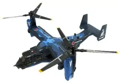 2026年最新】技MIX MV-22Bの人気アイテム - メルカリ