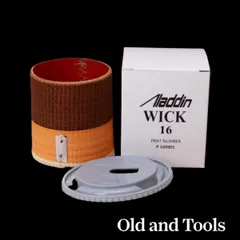 アラジン15型前期 デラックス 新品芯交換済 アラジンソックスカスタム