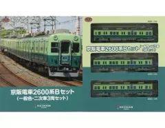 2026年最新】京阪電車2600系の人気アイテム - メルカリ