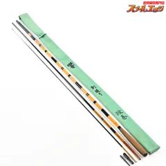 す*え様 ヤマサ 竿春工房 宗春 拓 13尺 収納袋付き ヤマサ 竿春工房